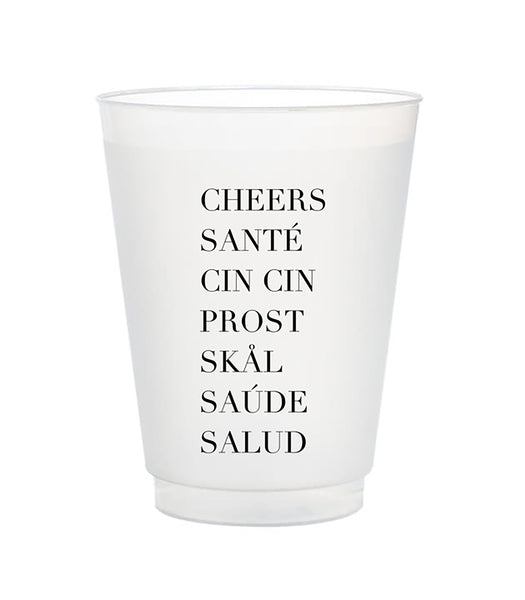 Cheers to 8oz or 10oz Frosted Unbreakable Plastic Cup 194 